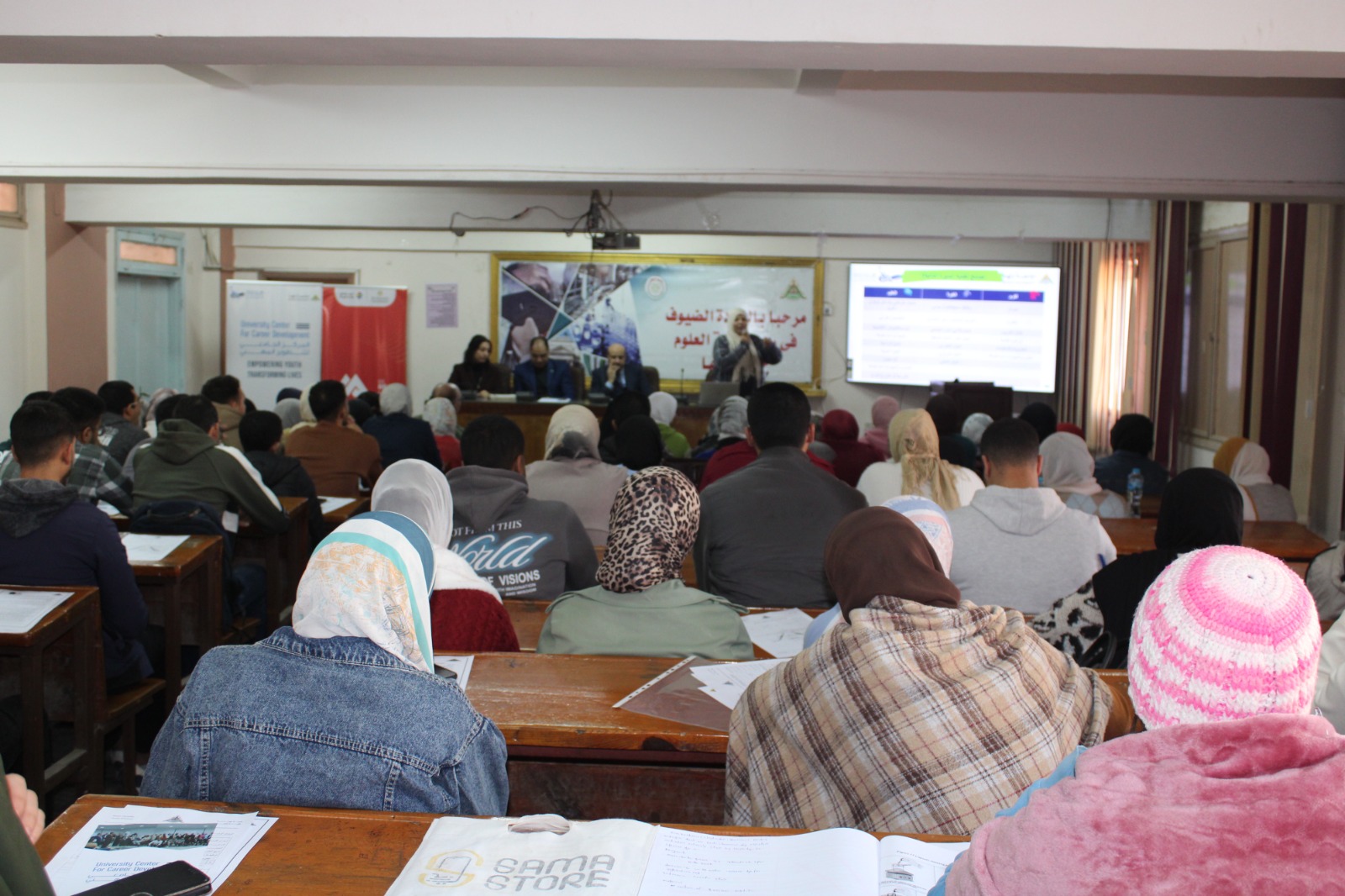 602322518 122259769502241445 7346122293276204993 n