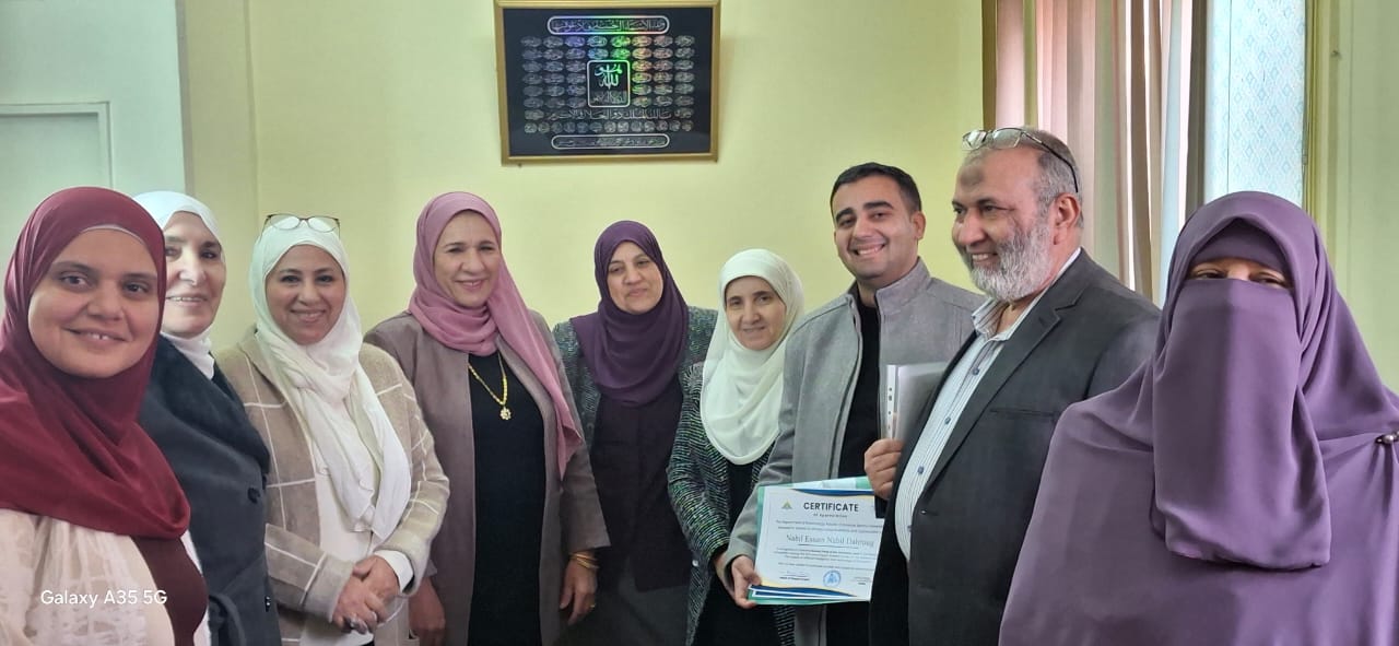 IMG 20260125 WA00181