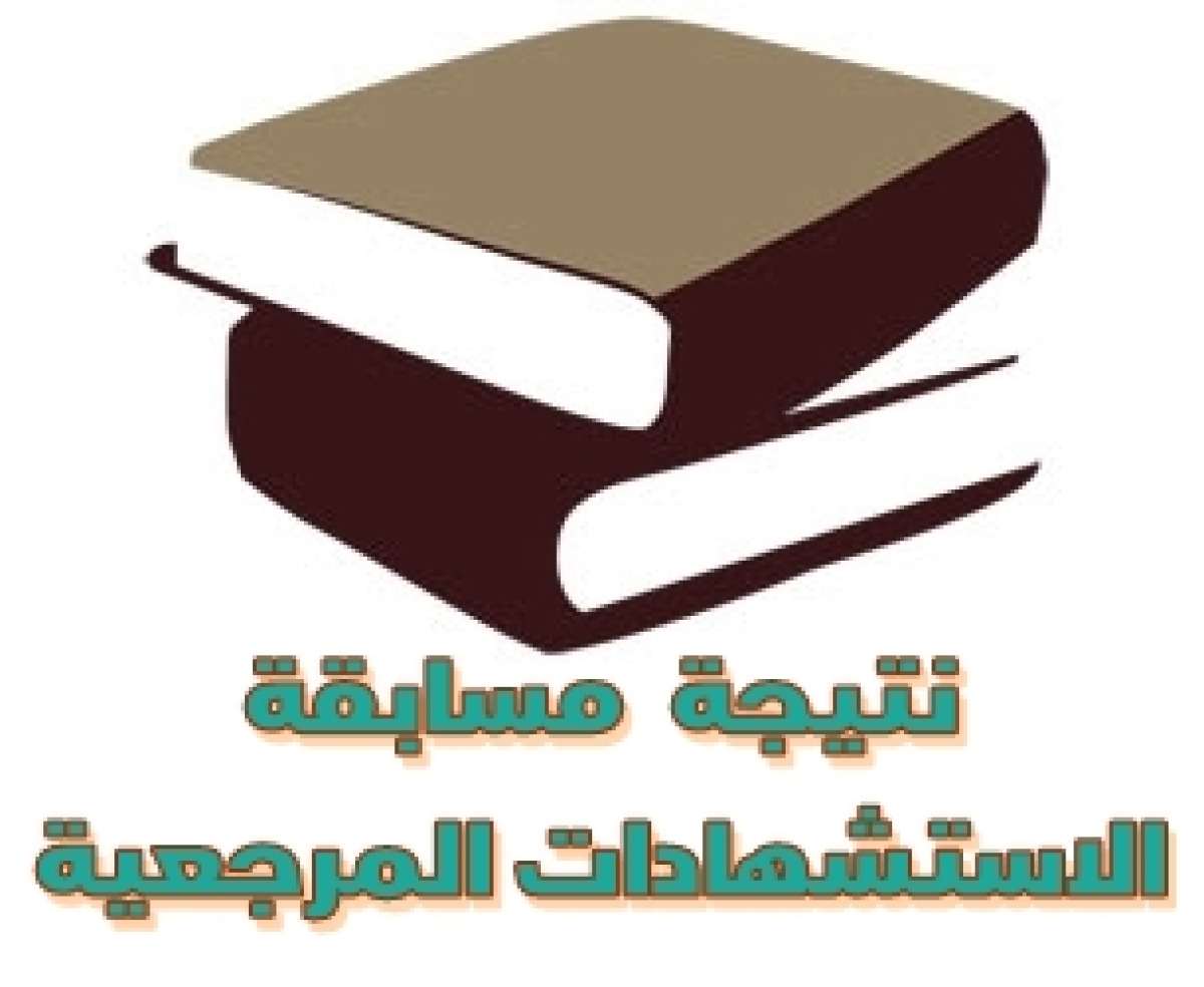 ورشة عمل للتعريف بخدمات أكاديمية مايكروسوفت