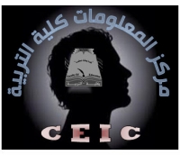 تمهيدى ماجستير قسم الفيزياء شعبة الليزر