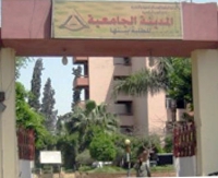 مد فترة تسجيل &quot; مروة السيد يسن أبو العلا &quot; بقسم الكيمياء