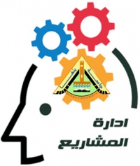 زيارة مدرسة ابن خلدون للكلية