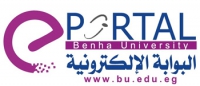 تهنئـــــــــة  رئيس قسم الكيمياء