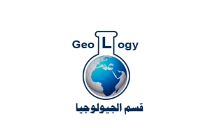 تسجيل ولاء محمود سعد لدرجة الماجيستير بقسم الجيولوجيا
