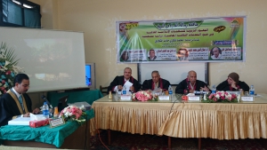 إعــــــــــــلان هام