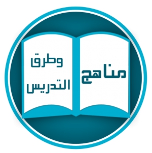 منح / هبة السيد فتحى عبد الخالق سالم درجة دكتوراة الفلسفة فى العلوم فى الرياضيات