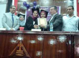 تهنئة قسم علم الحيوان