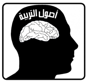 تسجيل &quot; مى محمود جنيدى &quot; لدرجة الماجستير فى الكيمياء اللاعضوية