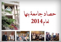 طرح مقرر 237 ك الديناميكا الكيميائية حرارية وكهربية