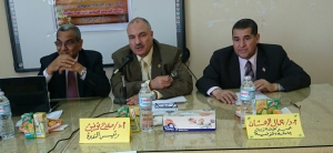 تهنئة قسم الكيمياء