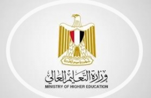 صلاحية رسالة الماجستير الخاصة بالطالب / أحمد محمد رمضان المسجل لدرجة الماجستير في الكيمياء (كيمياء تحليلية)