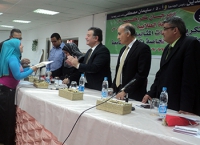 تهنئة قسم الجيولوجيا