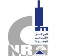 تمهيدى دكتوراة شعبة فسيولوجيا النبات