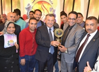 تهنئة قسم الجيولوجيا