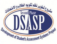 حضور السيد د/ باسم أحمد زهير ورشة العمل التى ستعقد بجامعة هوارى
