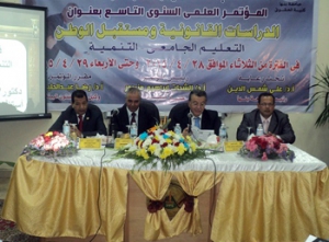 تهنئة رئيس قسم النبات