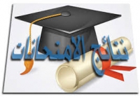 إطلاق خدمة أخبار الجامعات المصرية على البوابة اﻻلكترونية لجامعة بنها