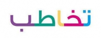 تمهيدى ماجيستير قسم الكيمياء شعبة الكيمياء العضوية واللاعضوية